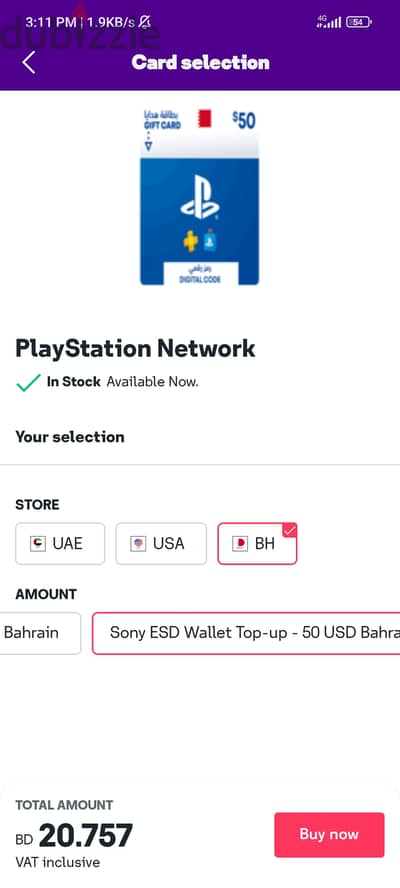 Offer