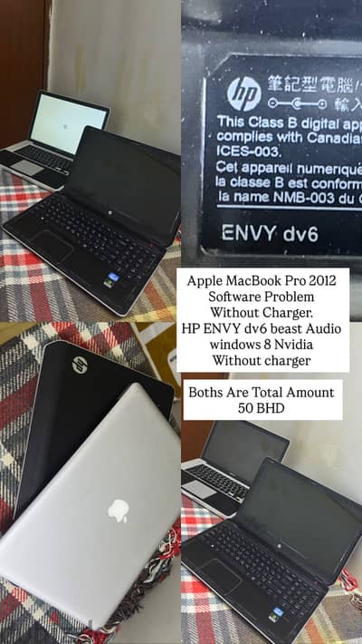 Apple MacBook Pro 2012 & HP ENVY dv6