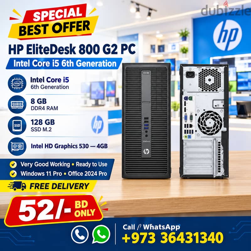 Lowest Price Offer HP Intel Core i5 6th Generation Computer 8GB RAM 1