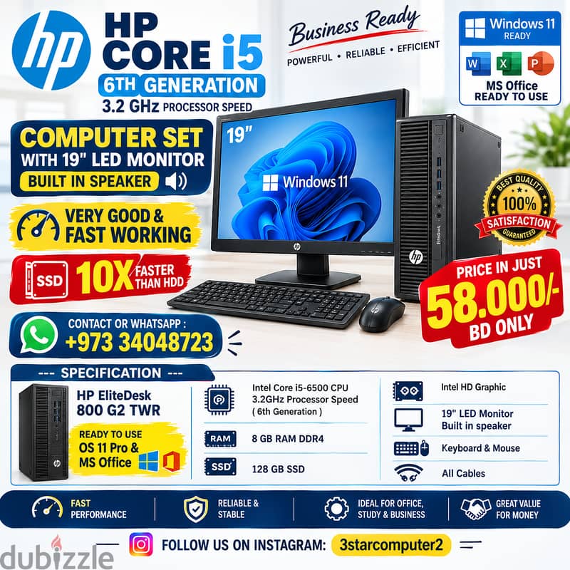 HP Core i5 6th Gen 3.2 GHz Processor Speed PC 19" LED Monitor Speaker 1
