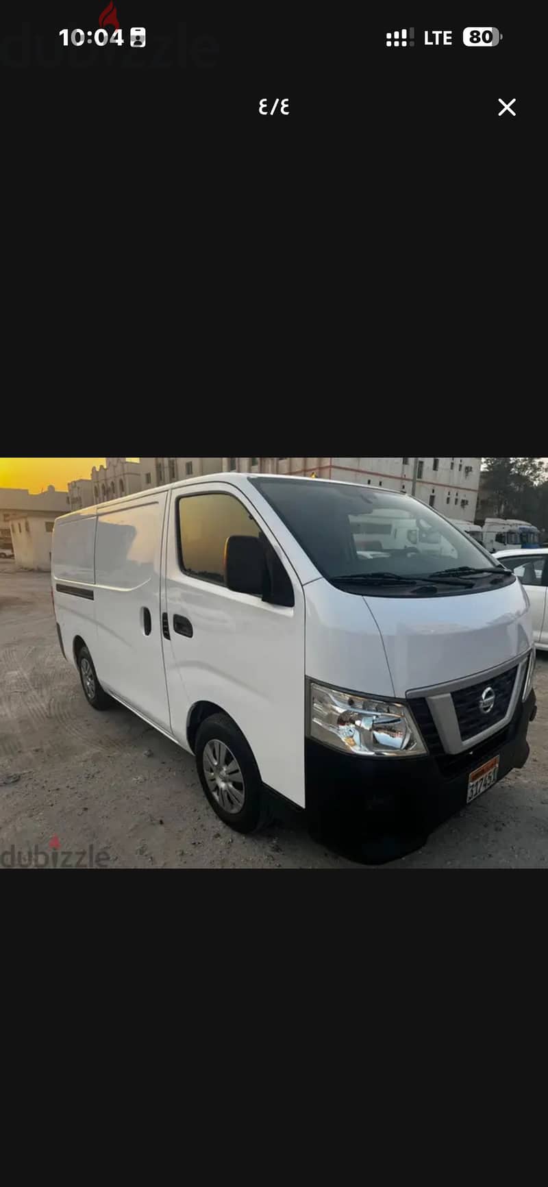 Nissan Bus 2020 – Bahrain Agency | Full Service History 1