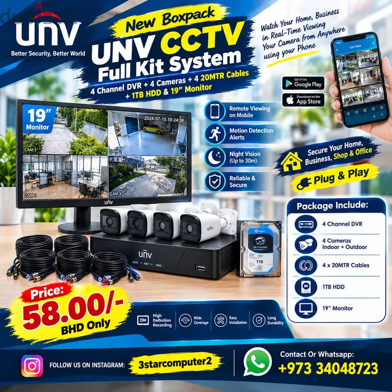 New UNV CCTV System FullKit 4 Channel DVR+ 4Camera+1TB HDD,19" Monitor 1