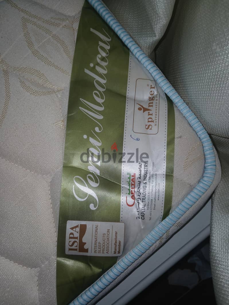 double bed 1