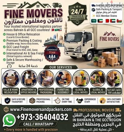 Shifting Room's Flat's Furniture Shifting Moving
