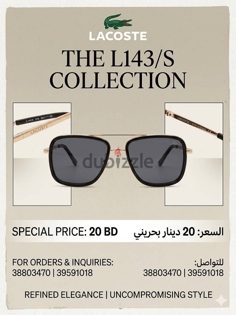 LACOSTE sunglassess clean used - 39591018 7