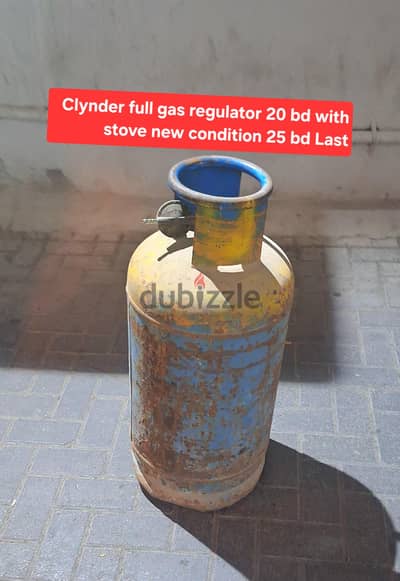 Clynder regulator full gas 20 bd with stove 25 msg 3670 8372 wts ap