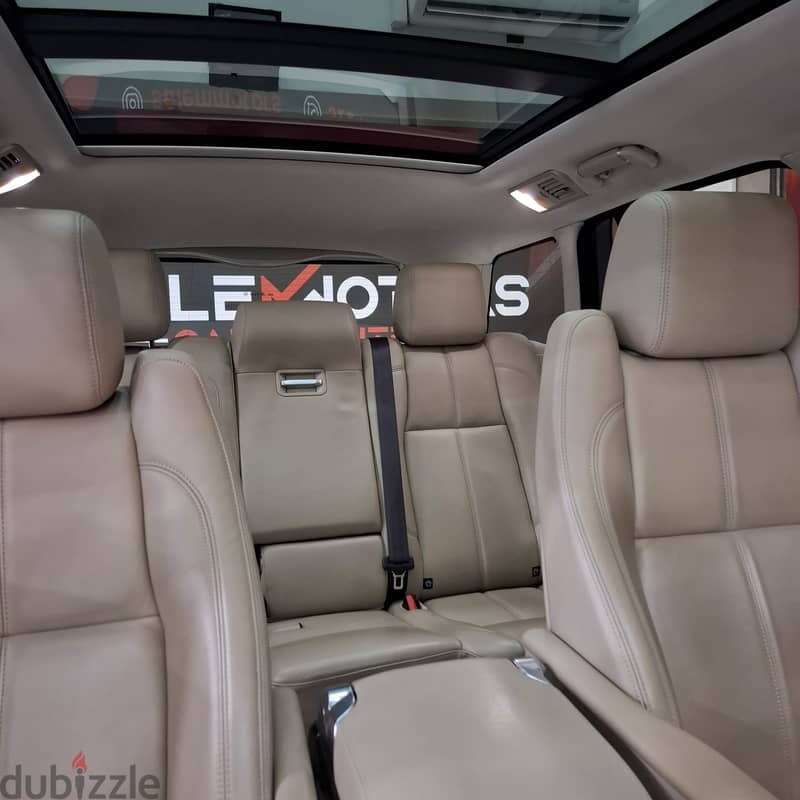 Land Rover Range Rover Vogue SE Supercharged 2014 5