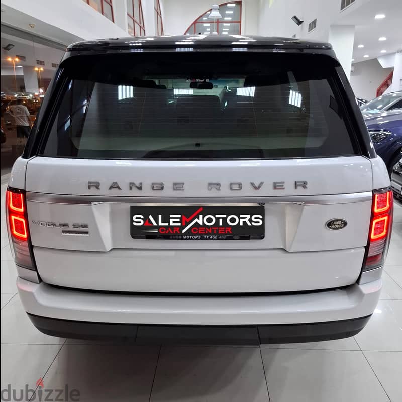 Land Rover Range Rover Vogue SE Supercharged 2014 7