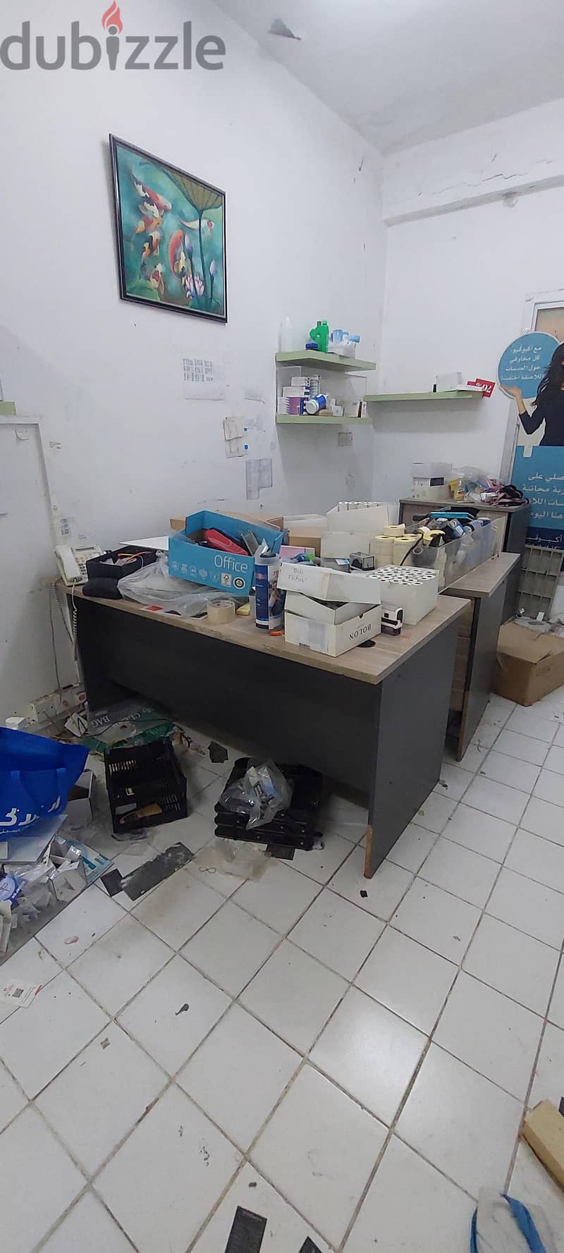 urgent sale بيع مستعجل 16