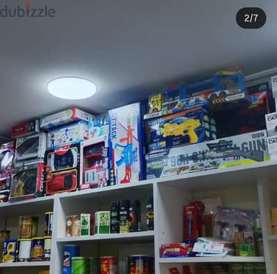 بيع برادة وقرطاسية coldstore and stationary sale