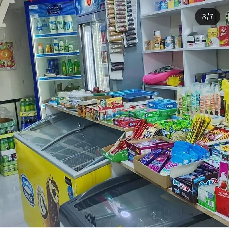 بيع برادة وقرطاسية coldstore and stationary sale 1