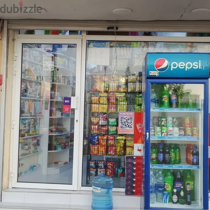 بيع برادة وقرطاسية coldstore and stationary sale 4