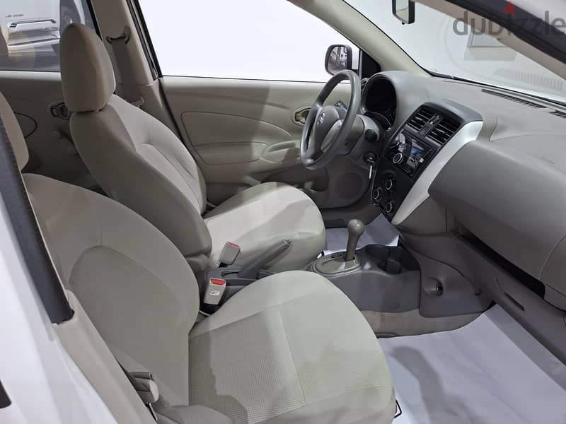 نيسان صني 2022 5