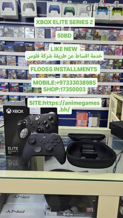 XBOX ELITE SERIES 2