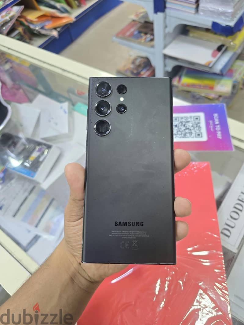 Samsung S23 Ultra 3
