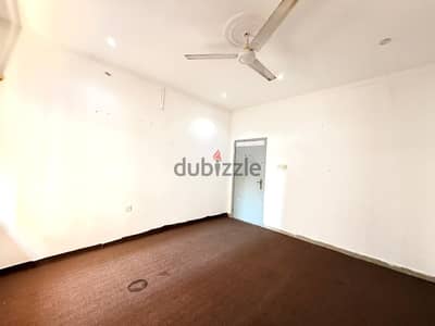 Room for Rent - Adliya