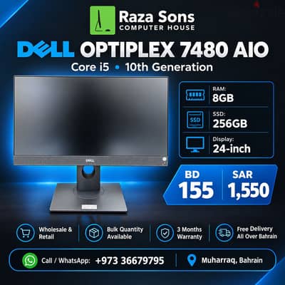 Dell Optiplex 7480 AIO Core i5-10th Generation