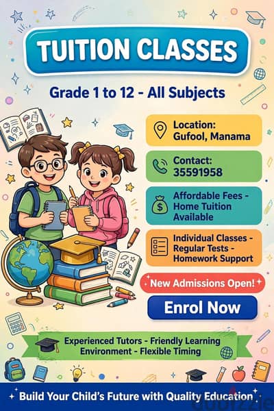 Tuition Classes Available
