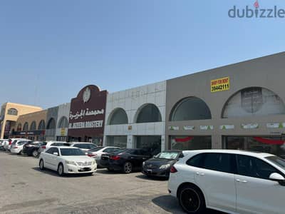 BUSINESS AREA SHOP FOR RENT