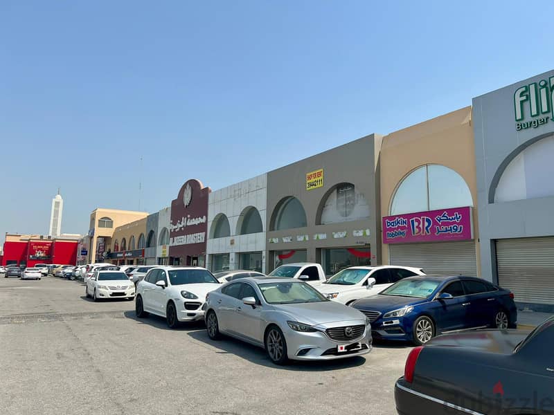 BUSINESS AREA SHOP FOR RENT 1