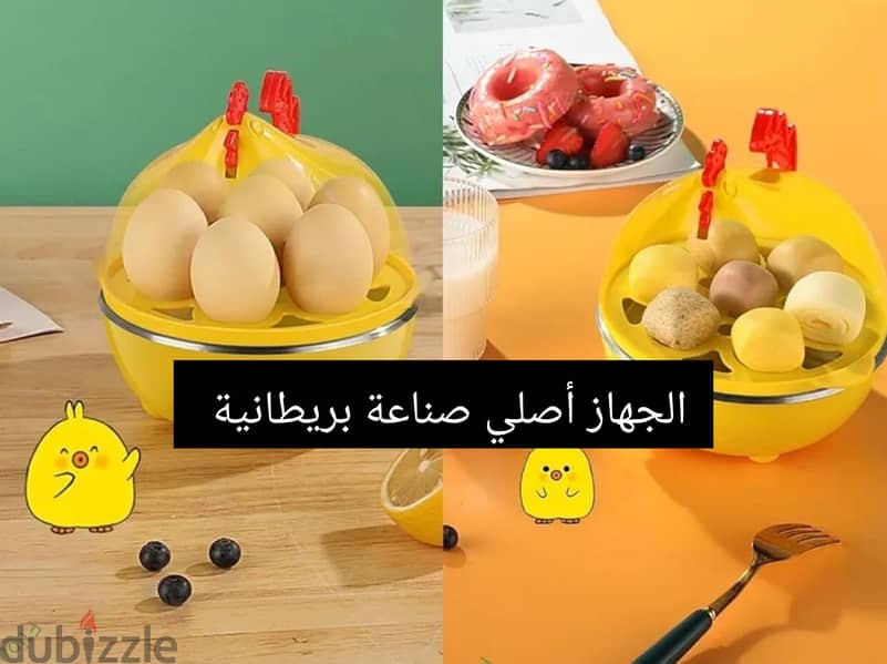 الجهاز أصلي صناعة بريطانية وجديد بتغليف المصنع وجميع التفاصيل في الوصف 6