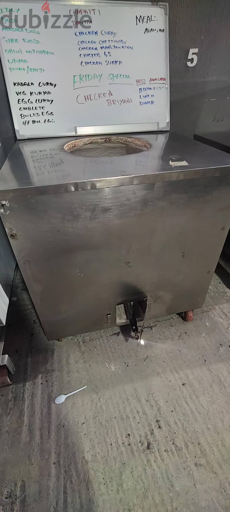 اغراض مطعم  كوفي شوب restaurant equipment 3