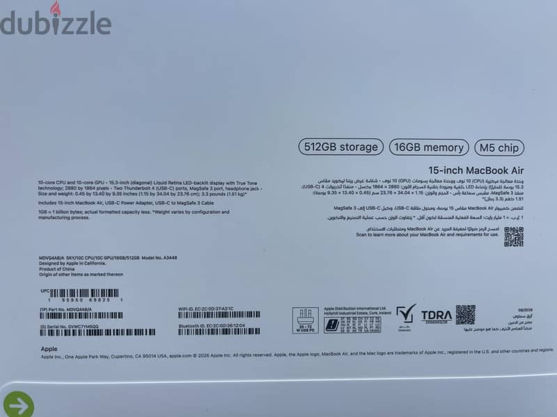 MacBook Air 15inch M5 16GB 512GB 1