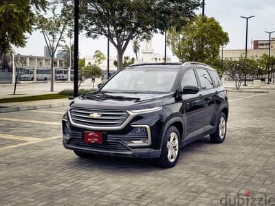 Chevrolet Captiva 2021