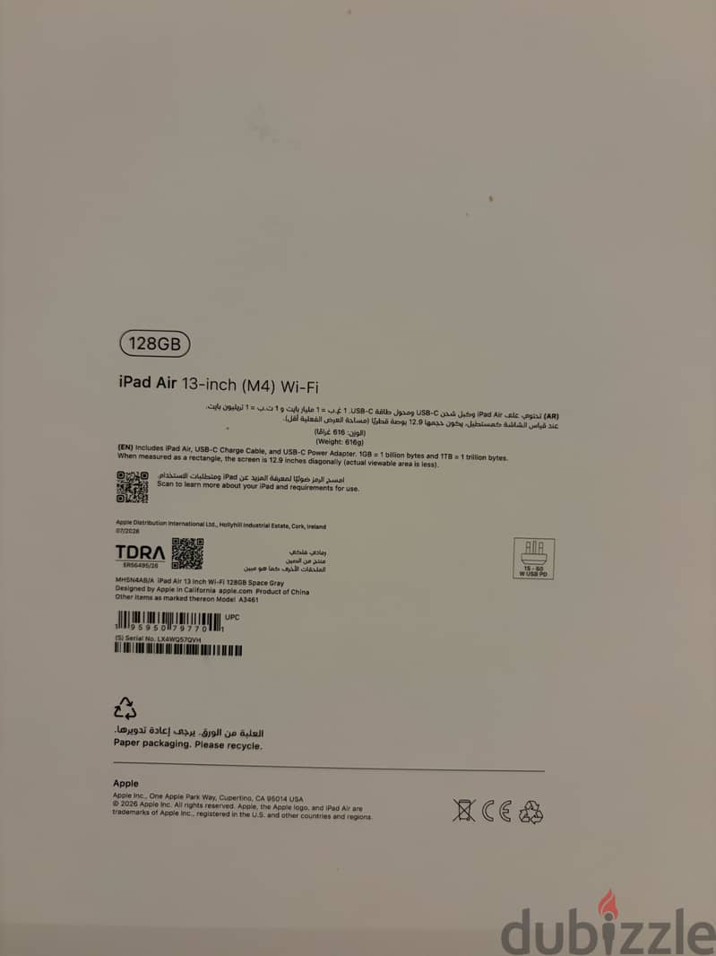 Apple iPad Air 13” M4 2026 – 128GB WiFi – Space Gray 2