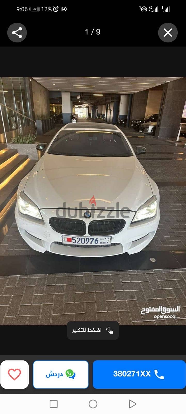 BMW 640 2019 4