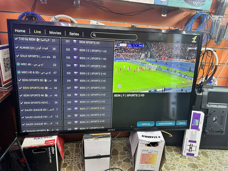 Full HD LED HMI working 3