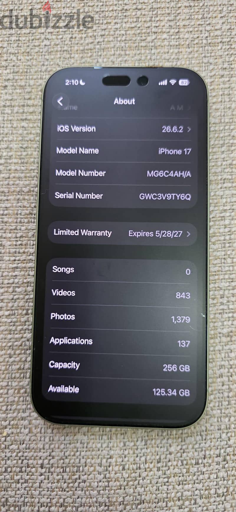 آبل - آيفون 17 8