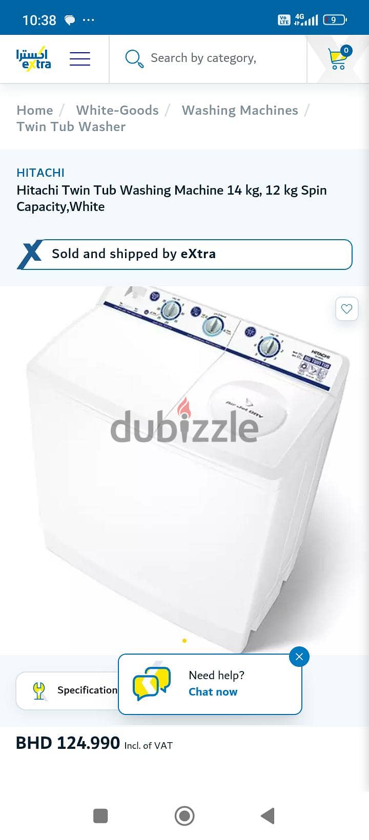 washing machine 1
