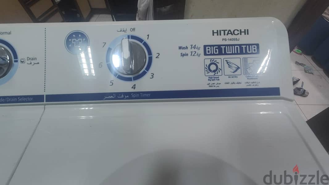 washing machine 2