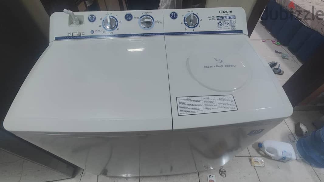 washing machine 3