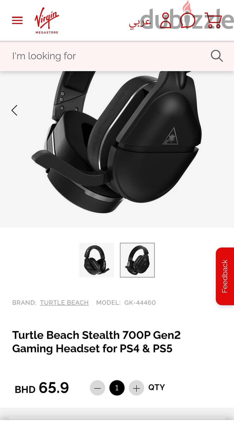 turtle beach stealth 700 gen 2 max 11