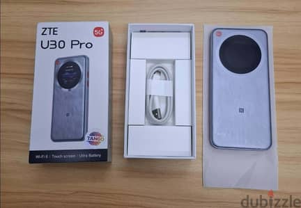 5G Open line
