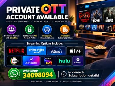 OTT ACCOUNT WITH 5 PROFILE | NETFLIX | PRIME VIDEO | DISNEY+