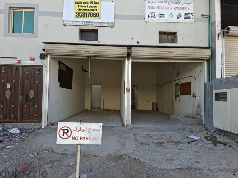 Rent Car Garage or Fabrication workshop, Contact  whats app: 35317080 9