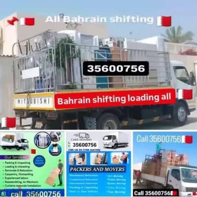 Bahrain shifting Bahrain moving