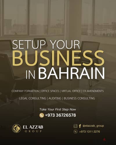 ٩Great offer ٮfor Company Formation BD49 Only Sign now!