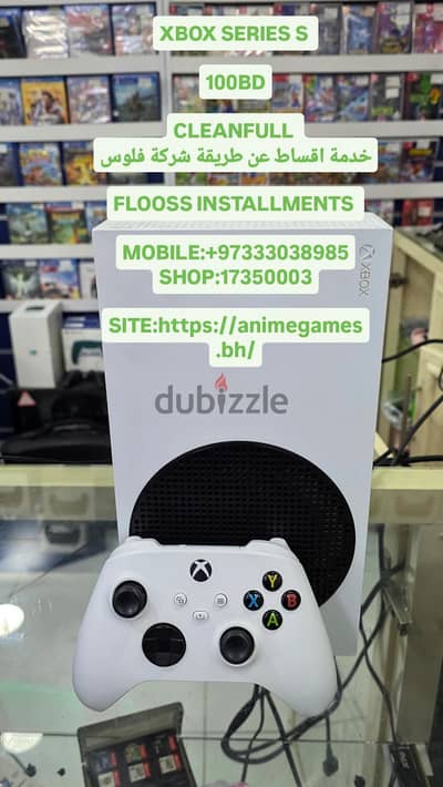 XBOX SERIES S 512GB