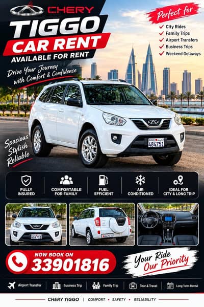 Chery Tiggo 2014 Automatic SUV for Rent – Cold AC & Clean Car