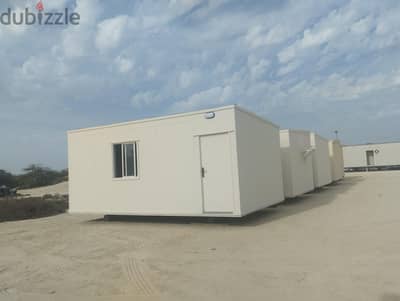 New and used port cabin