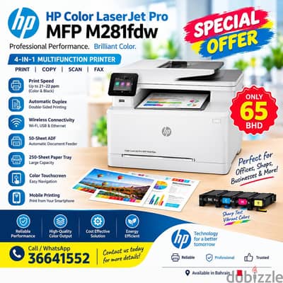 HP Wireless LaserJet Pro All In One Printer Color Duplex Printing