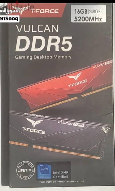 Ryzen 5 7600x