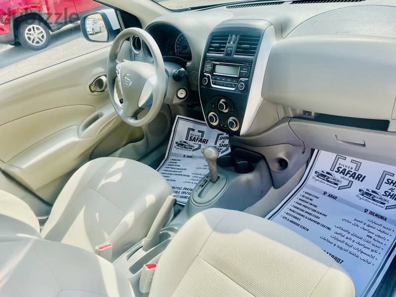 Nissan sunny 2023 model . 2