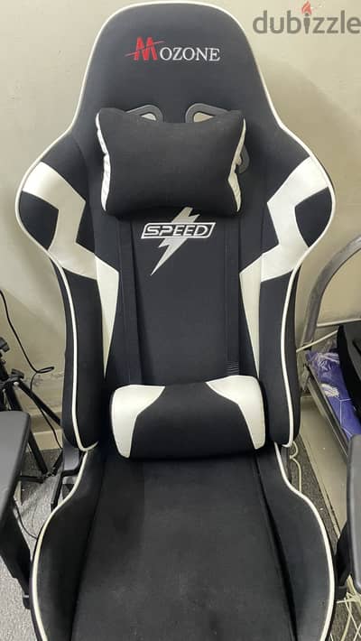 Gaming chair