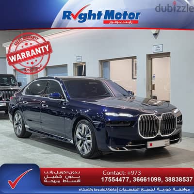 BMW 740i 2025, 13,000 Kms