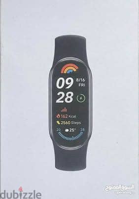 For Sale: Xiaomi Smart Band 7 (Brand New – Sealed Box) 1